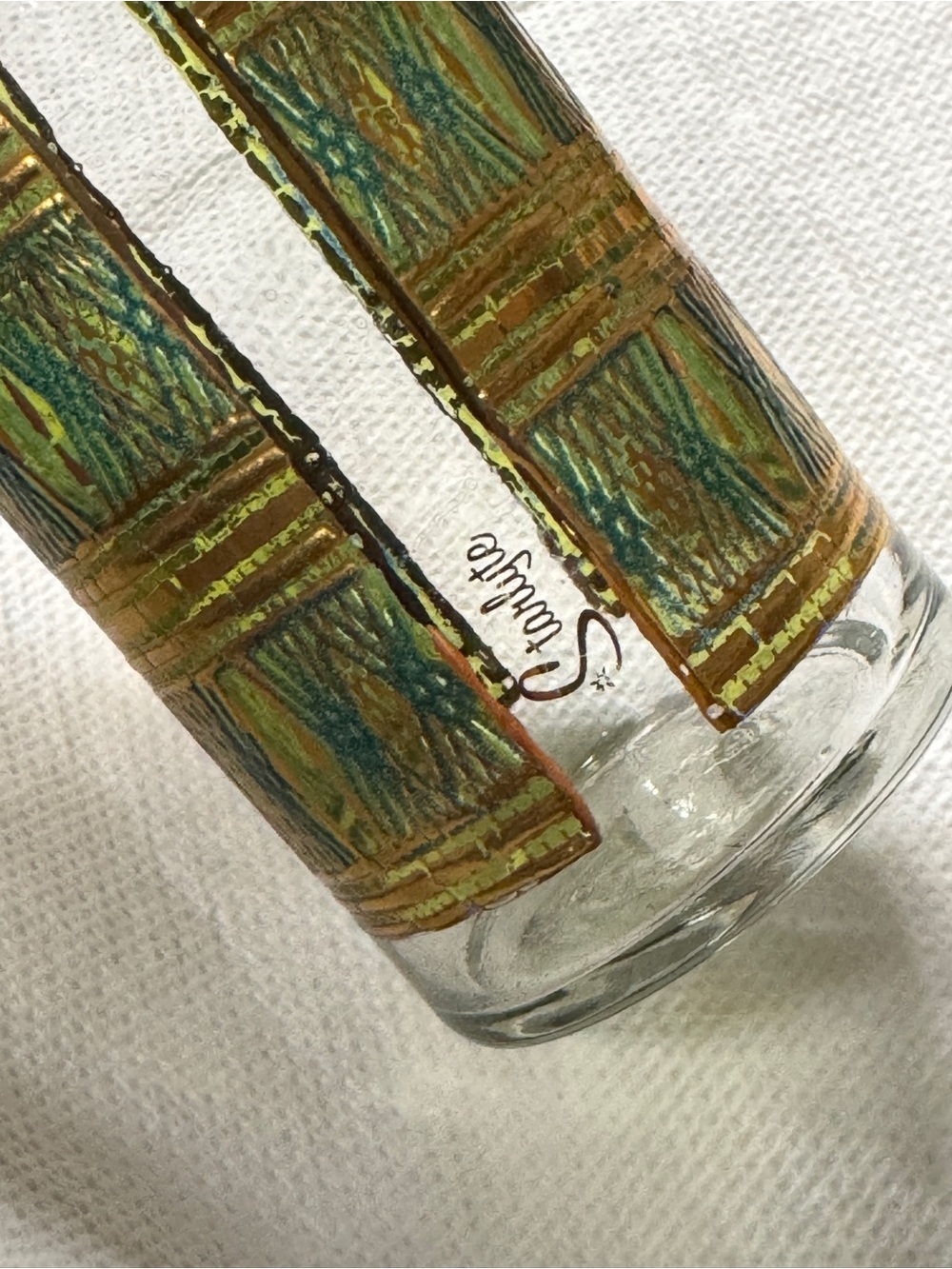 Set of 8 Starlyte Glasses Vintage Highball Gold & Green - Picture 3 of 5